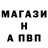 Amphetamine Розовый Salavat Kazakbaeva