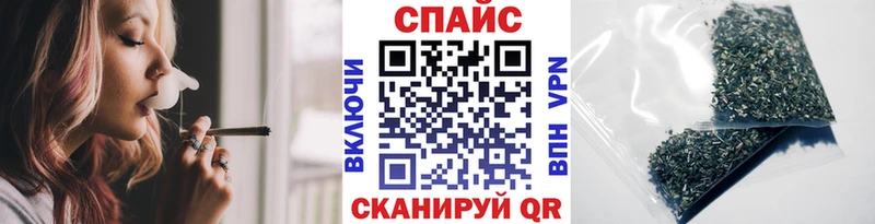 БУТИРАТ 1.4BDO  Тюмень 