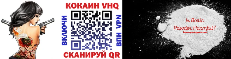 blacksprut зеркало даркнет сайт Тюмень COCAIN Боливия