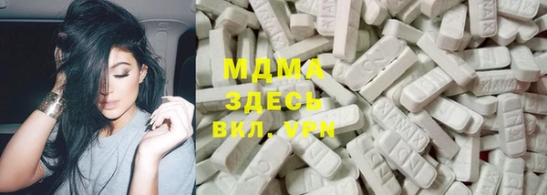 прущий лед Абинск