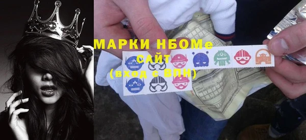 таблы Абдулино