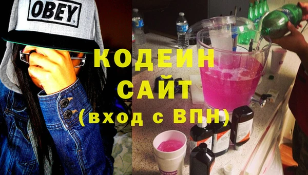 таблы Абдулино