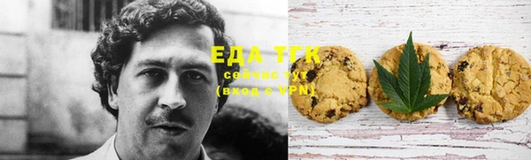 прущий лед Абинск