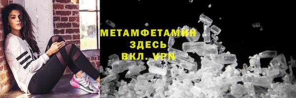 ПСИЛОЦИБИНОВЫЕ ГРИБЫ Нягань