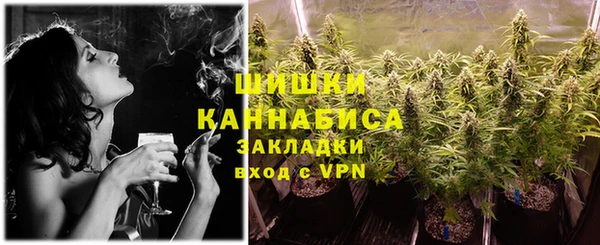 гашиш Абаза