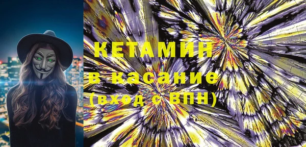 таблы Абдулино