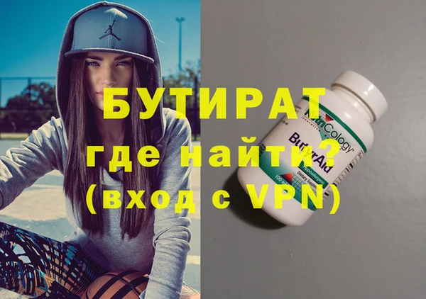 гашиш Абаза