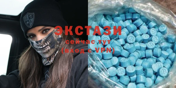 гашиш Абаза