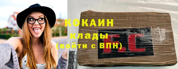 гашиш Абаза