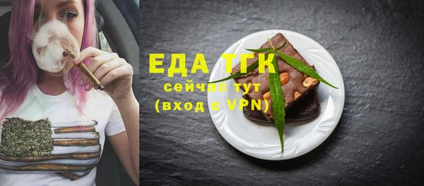 гашиш Абаза