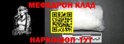 кокс Тара