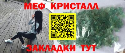 кокс Тара