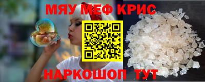 кокс Тара
