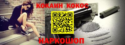 apvp Тверь