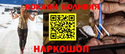 гашишное масло Татарск