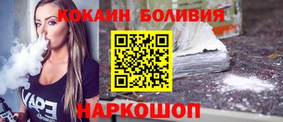 кокс Тара