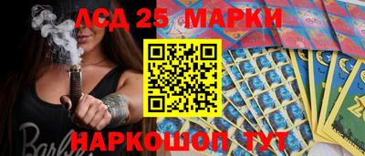 кокс Тара
