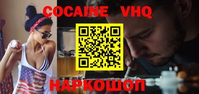 apvp Тверь