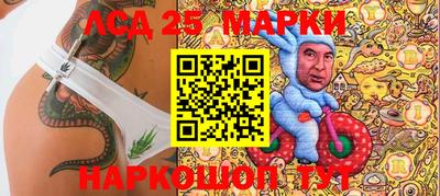 кокс Тара