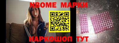 apvp Тверь