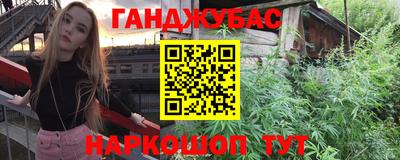 кокс Тара