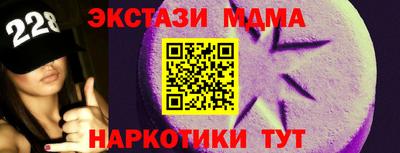 кокс Тара