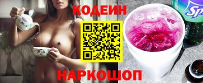 apvp Тверь