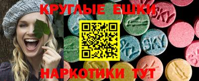 кокс Тара