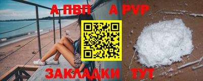 кокс Тара