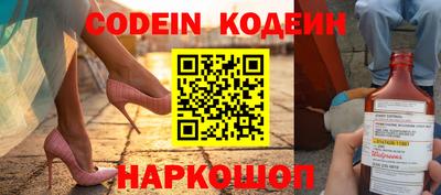 apvp Тверь