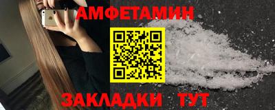 кокс Тара