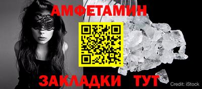 apvp Тверь
