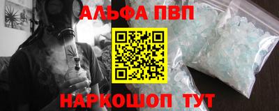 кокс Тара