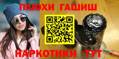 apvp Тверь