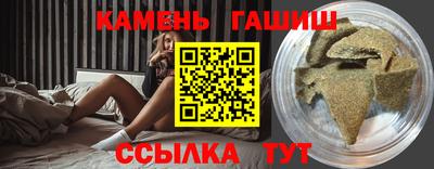 кокс Тара