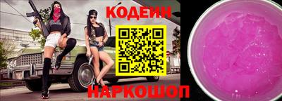 кокс Тара